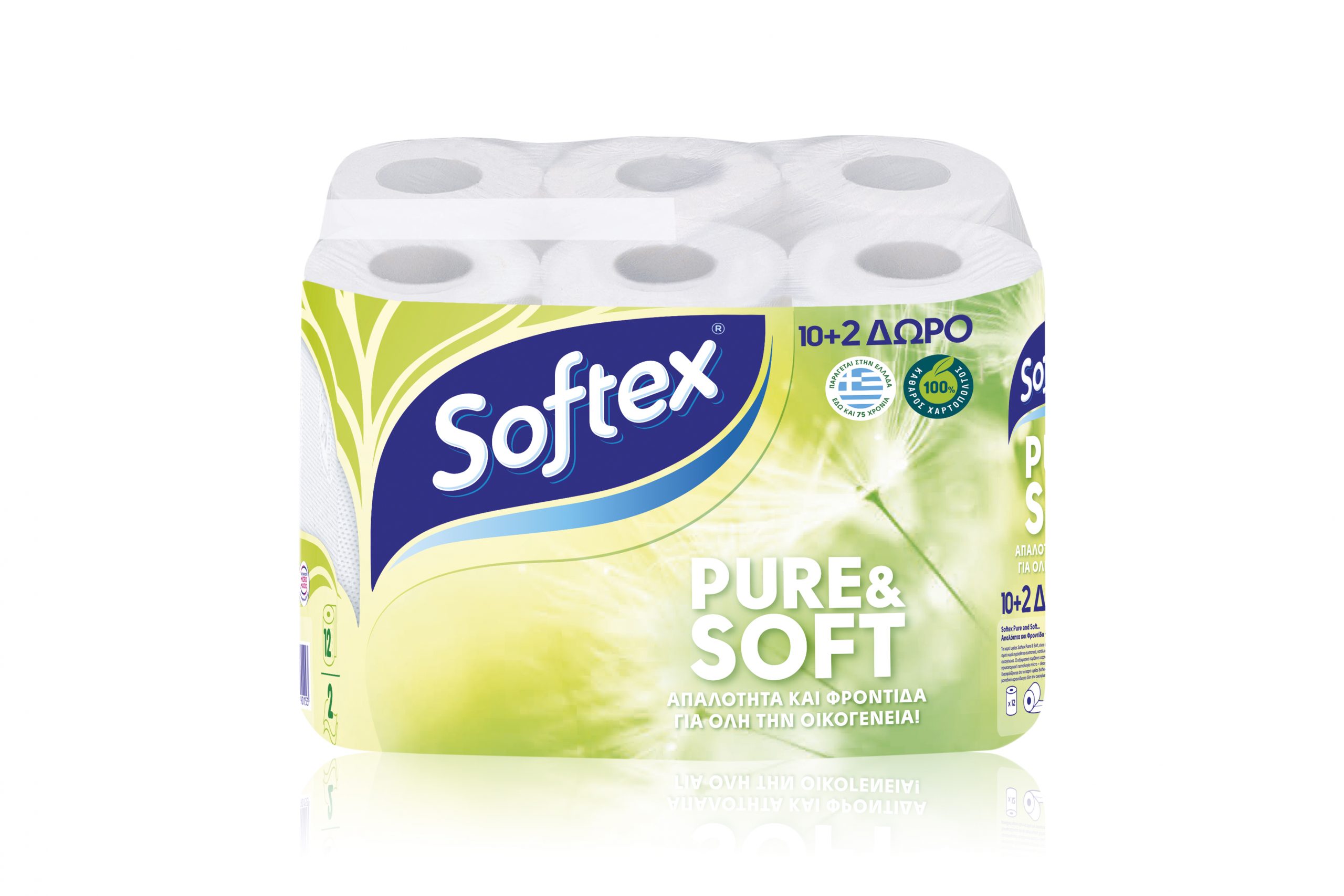 Hesje Met name Panda SOFTEX PURE & SOFT – Softex